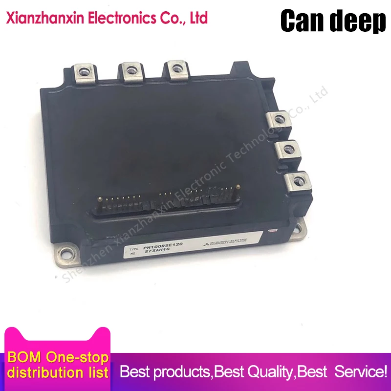 

1pcs/lot PM100RSE120 PM100RSE 100RSE120 Elevator drive module