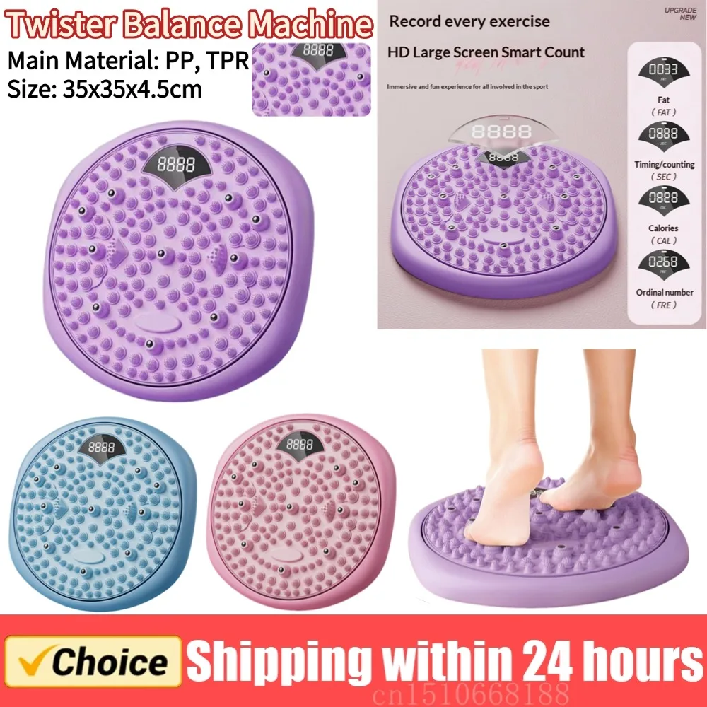 

Magnetic Acupressure Mat Non Slip Foot Massage Fitness Board Intelligent Counting Twist Machine Gym Sport Exercise Equipment