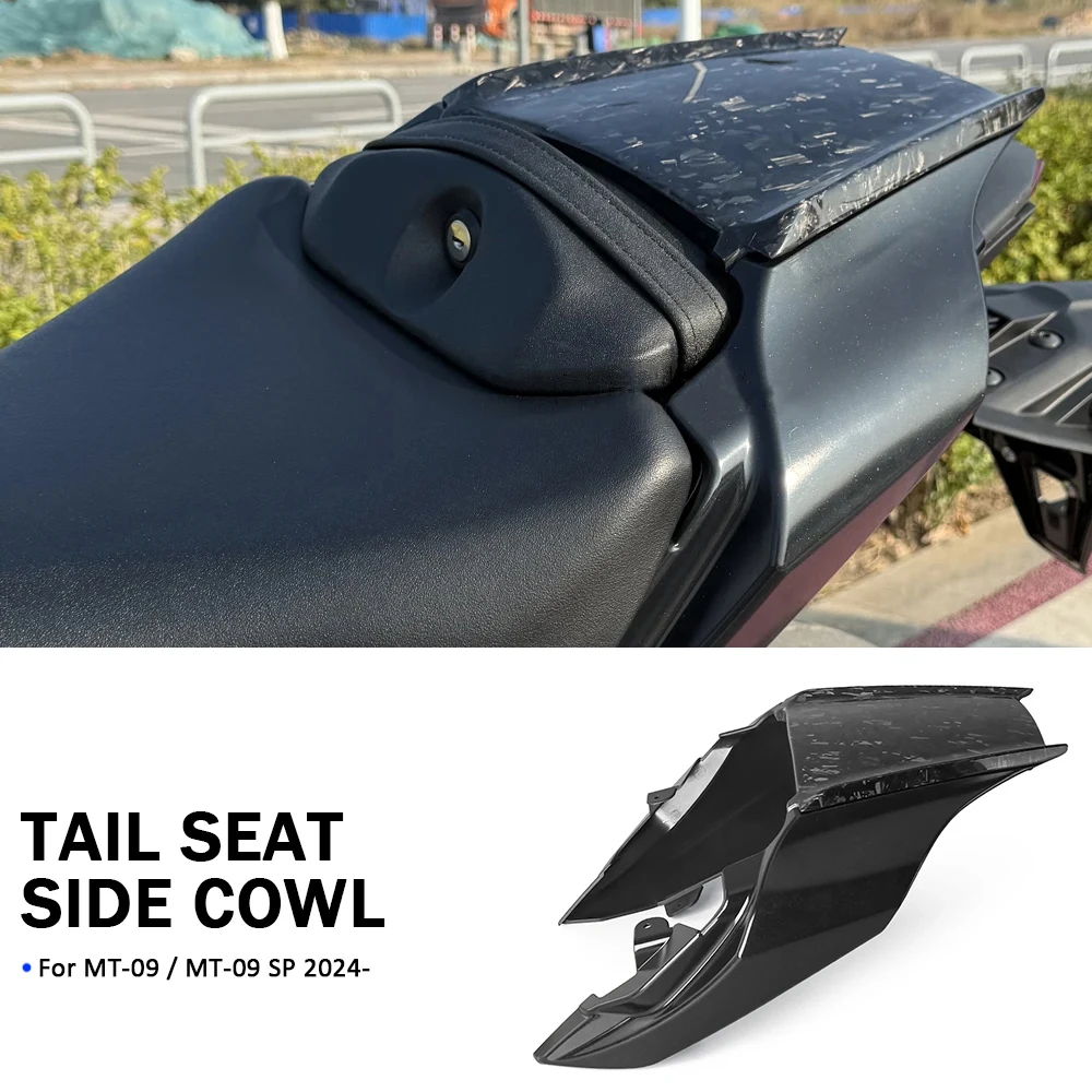 Motorcycle Accessories New Rear Passenger Seat Cover Side Panel Fairing Cowl Fit For YAMAHA MT 09 SP MT-09 MT09 2024 2025