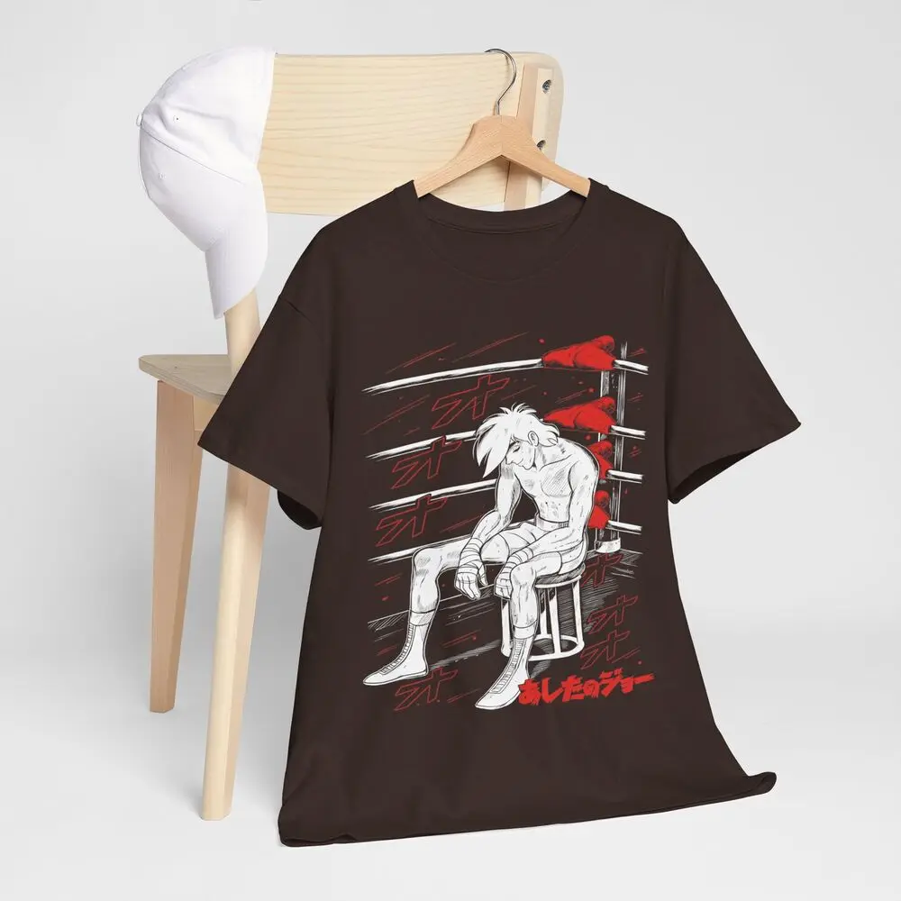 Hajime No Ippo T-Shirt Unisex Kamogawa Boxing Gym Crew Ippo Makunouchi Kbg,Manga