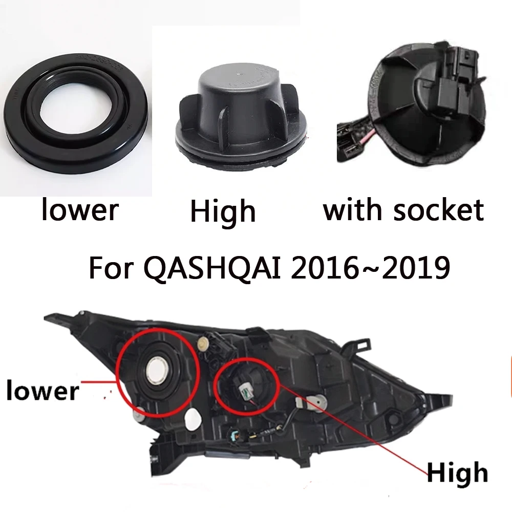 

For NISSAN QASHQAI 2016 2017 2018 2019 Headlamp Rear Cover High Beam Low Beam Sealing Cover Dust Cover Waterproof Cover