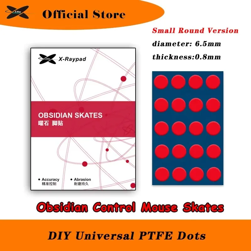 Obsidian X-raypad Mouse Skates Control Series Xraypad Obsidian Ptfe Mouse Skates Diy Mice Glide Feet Mouse Curved Foot Stickers