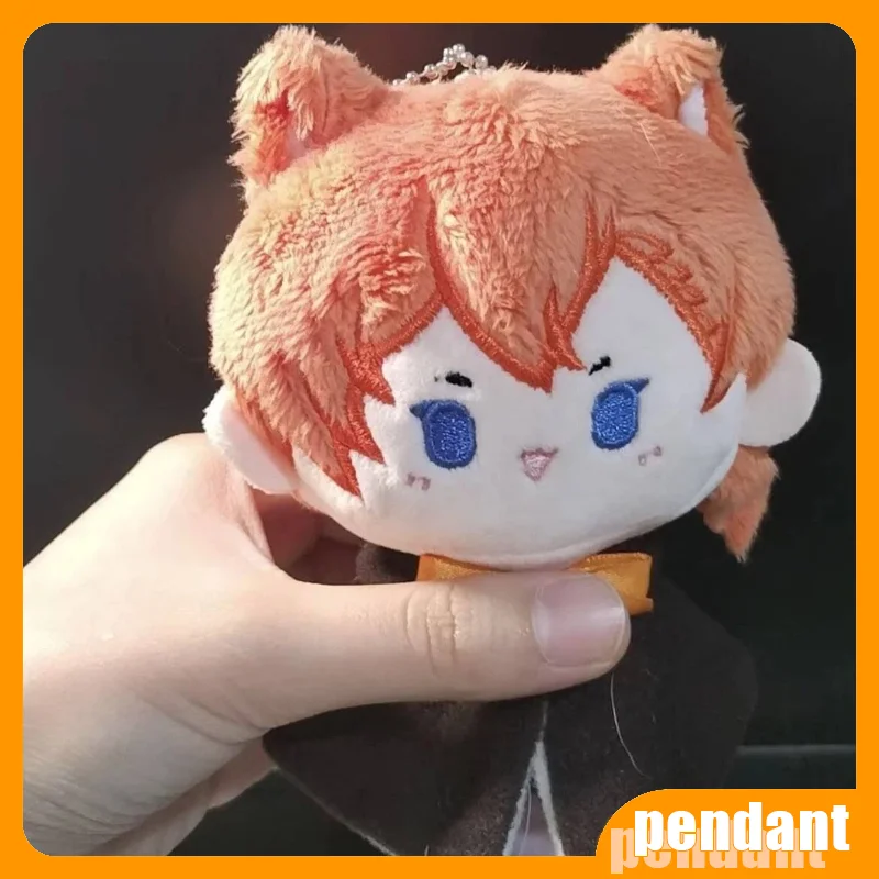 พวงกุญแจตุ๊กตา Bungou Stray Dogs ใหม่ นากาฮาระ ชูยะ ดาไซ โอซามุ ตุ๊กตาซันนี่แบบใหม่ ของสะสม ของเล่น ของขวัญ