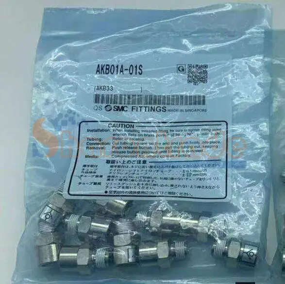 

10pc/box NEW SMC Pneumatic connector AKB01A-01S