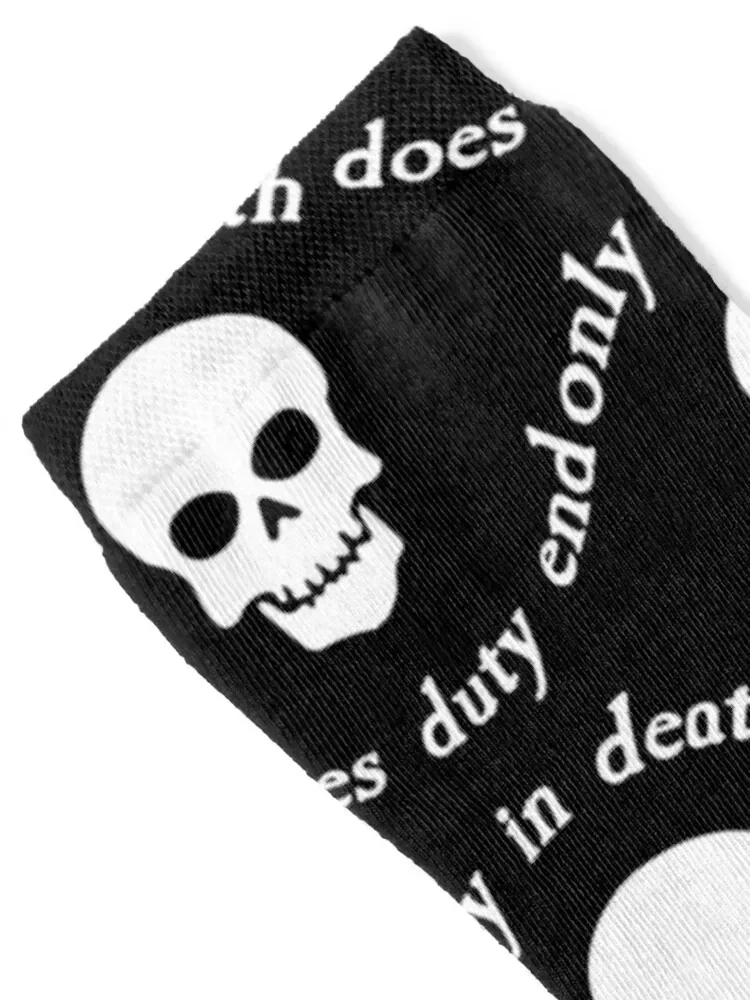 imperial guard quote Socks football men cotton high quality gifts happy Mens Socks Women's