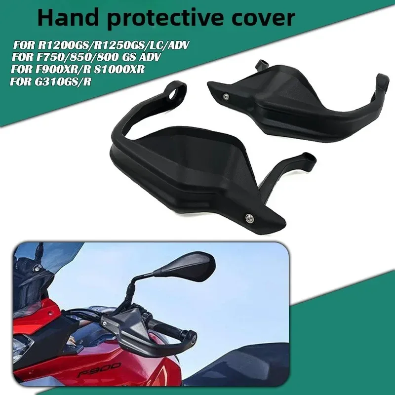 

Fit For BMW R1200GS LC F800GS F750GS F850GS F900R/XR S1000XR R1250GS Motorcycle Handguard Shield Hand Guard Protector Windshield