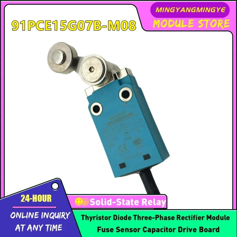 

НОВЫЙ ОРИГИНАЛ 91PCE15G07B-M08 Концевой выключатель В НАЛИЧИИ