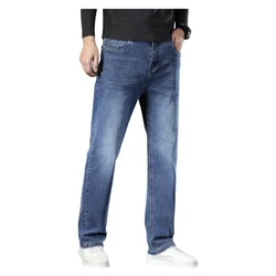 Men's Thin Straight-leg Loose Jeans Summer New Classic Style Advanced Stretch Loose Pants 7 Colors Available Size 35 42