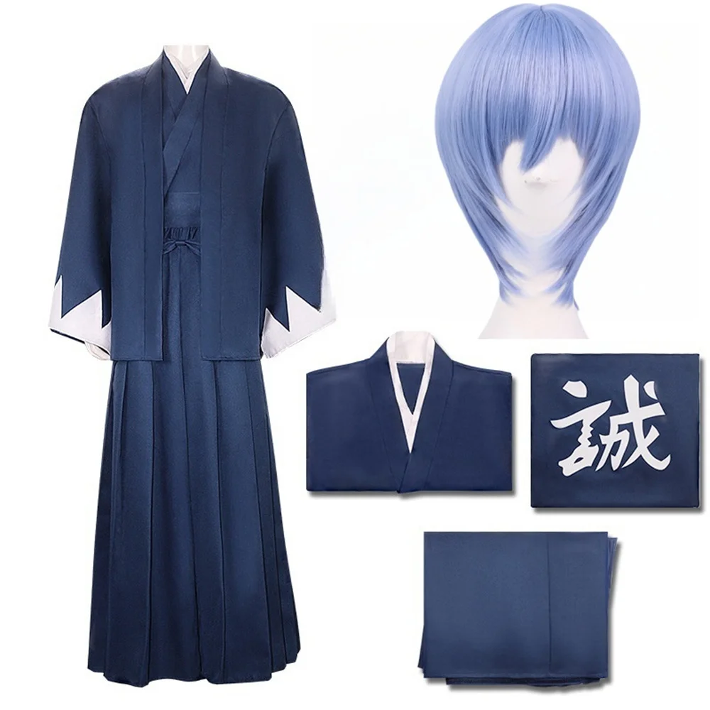 Shinsengumi Cosplay blue mibro Costume Anime Set