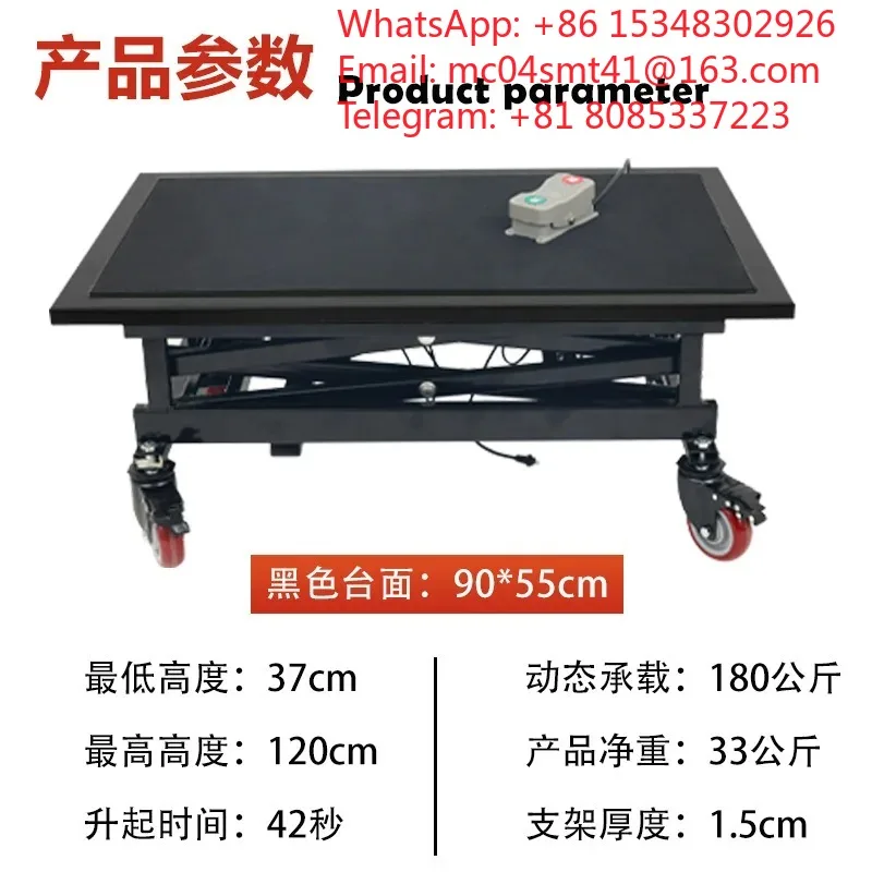 1 set of Foldable Movable Hydraulic Lifting Work Stool Electric Height‑Adjustable Platform