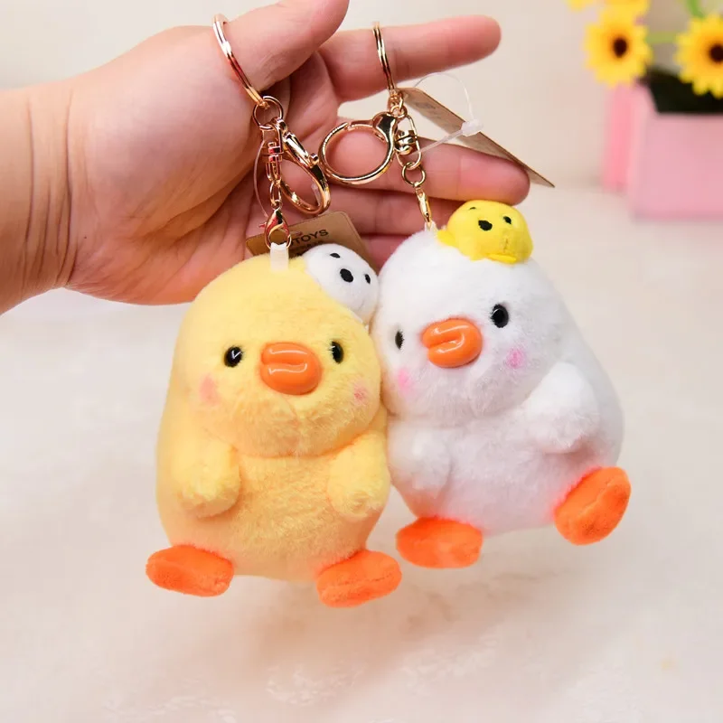 

Creative Cartoon Chick Soft Pendant Advanced Exquisite Keychain Good Quality Cute Soft Soothing Doll Bag Pendant Gift