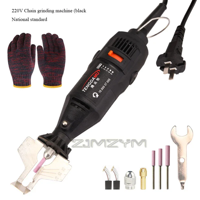 Hoge snelheid elektrische kettingzaagslijper Roterende slijpketting Boormachine Handheld molen Die Saw File met gereedschap Accessoires