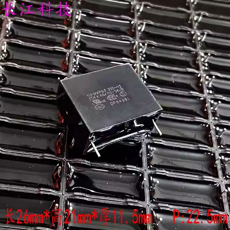 Farah MKP63 154 150nf 0.15uf 300v Y2 1000v 1kv capacitor C43Q1154K