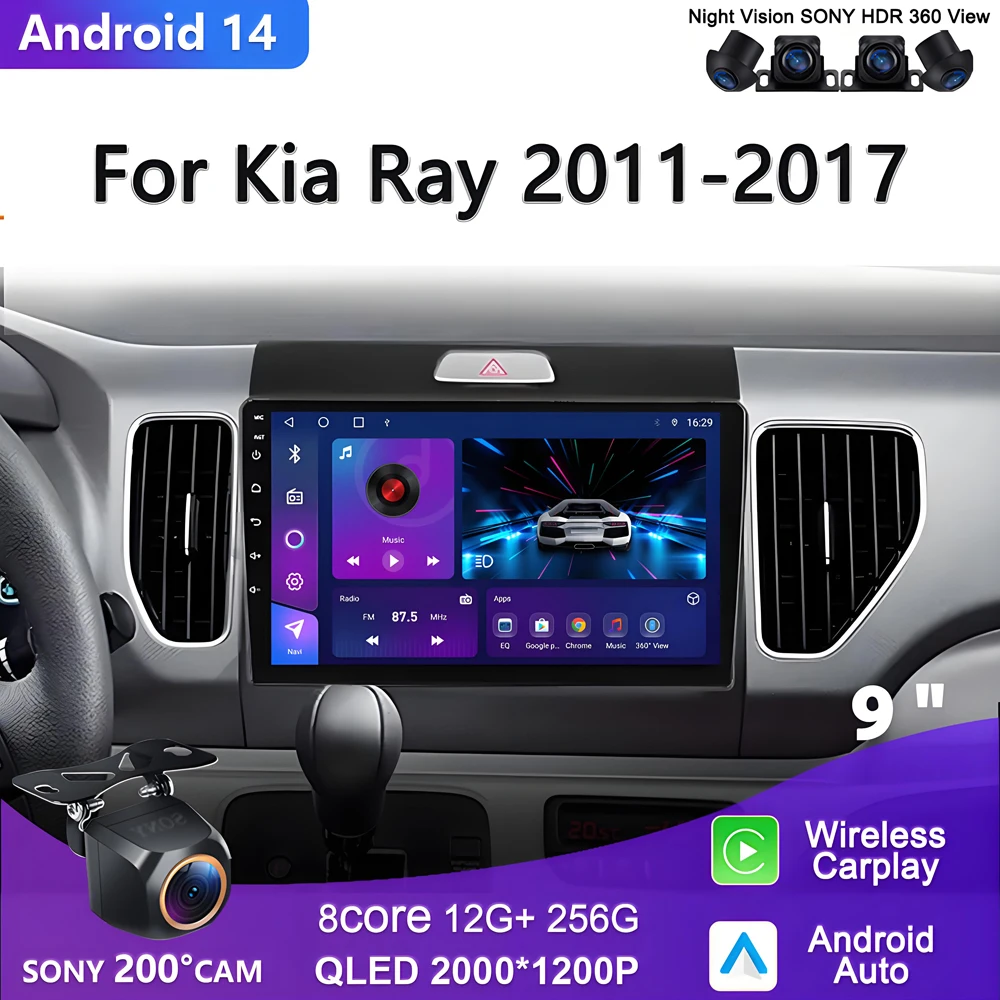 

2K Incell Screen Car Android 14 For Kia Ray 2011 - 2017 Multimedia Player Radio Stereo Head Unit GPS Navigation 5G No 2din DVD