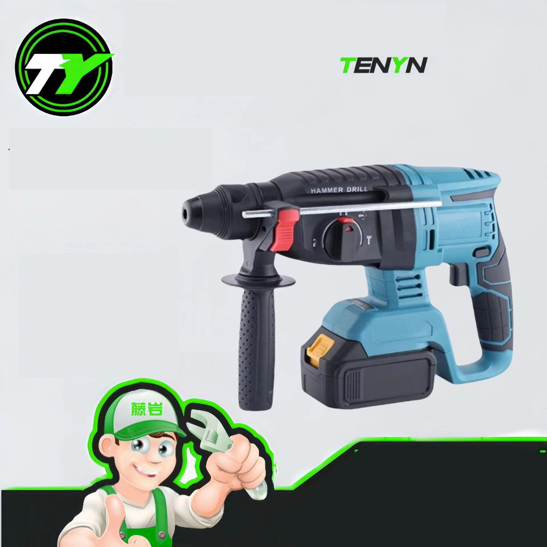 

Rechargeable Electric Hammer Impact Drill Lithium Battery Multifunctional Electric Hammer Drill High-Power Electric Pick