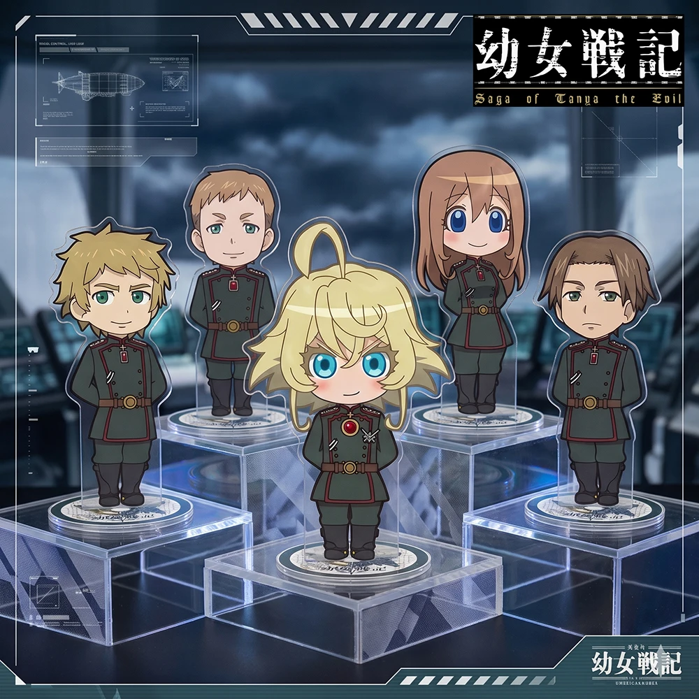 Saga of Tanya the Evil Acrylic Stand Keychain 2026 New Tanya Erich Chibi Military Desktop Display Figure Ornament