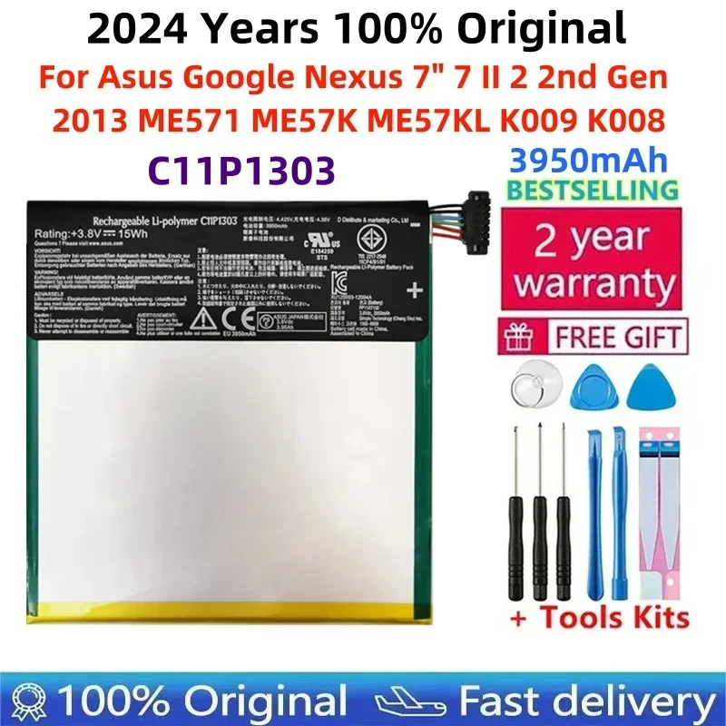 

100% Original 3950mAh C11P1303 Replacement Battery For Asus Google Nexus 7" 7 II 2 2nd Gen 2013 ME571 ME57K ME57KL K009 K008