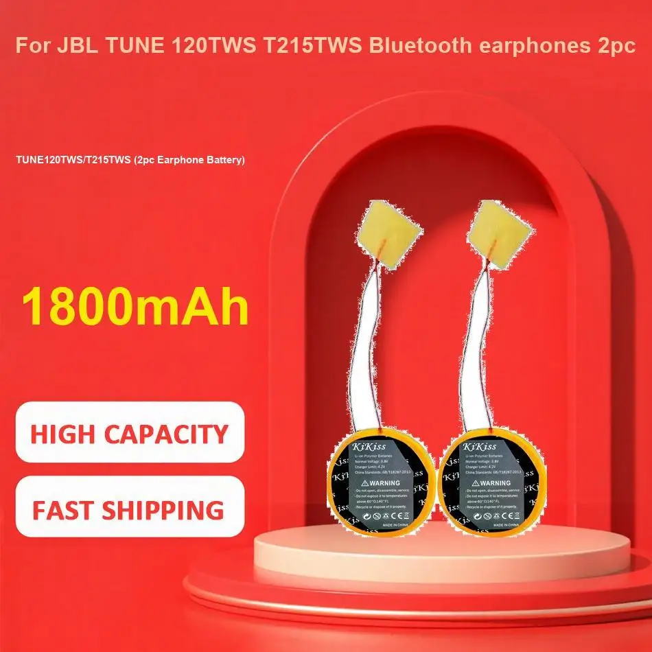 

Батарея TUNE120TWS T215TWS Зарядное устройство 1800 мАч для Jbl Tune 120TWS Зарядный чехол для наушников и