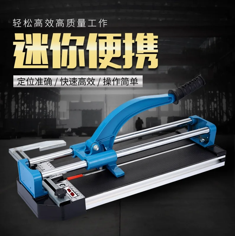 

Portable Manual Tile Cutter for Exterior Wall and Floor Tiles Push Knife Scoring Knife 1200 Type