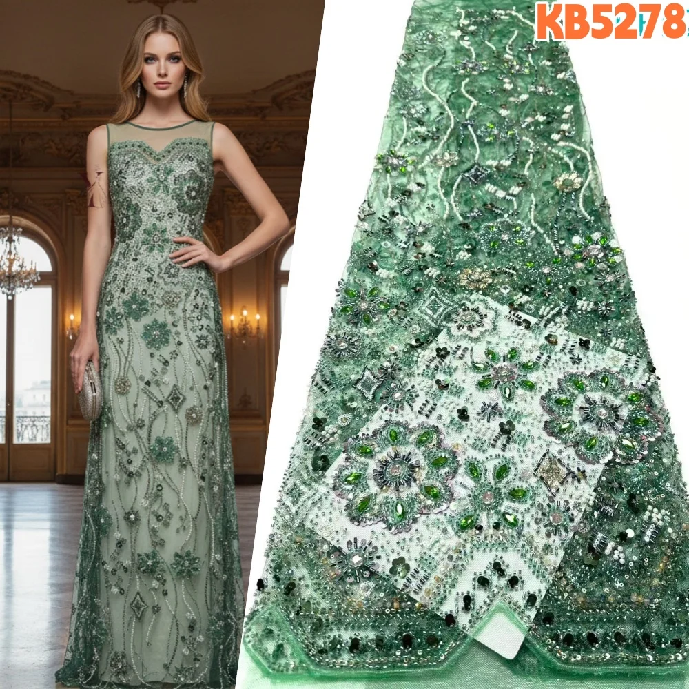 

Африканская сетка с блестками, 1 ярд, кружевная ткань с бисером, 2026, высокое качество, вышивка, французская сетка, нигерийская кружевная ткань с бисером для шитья