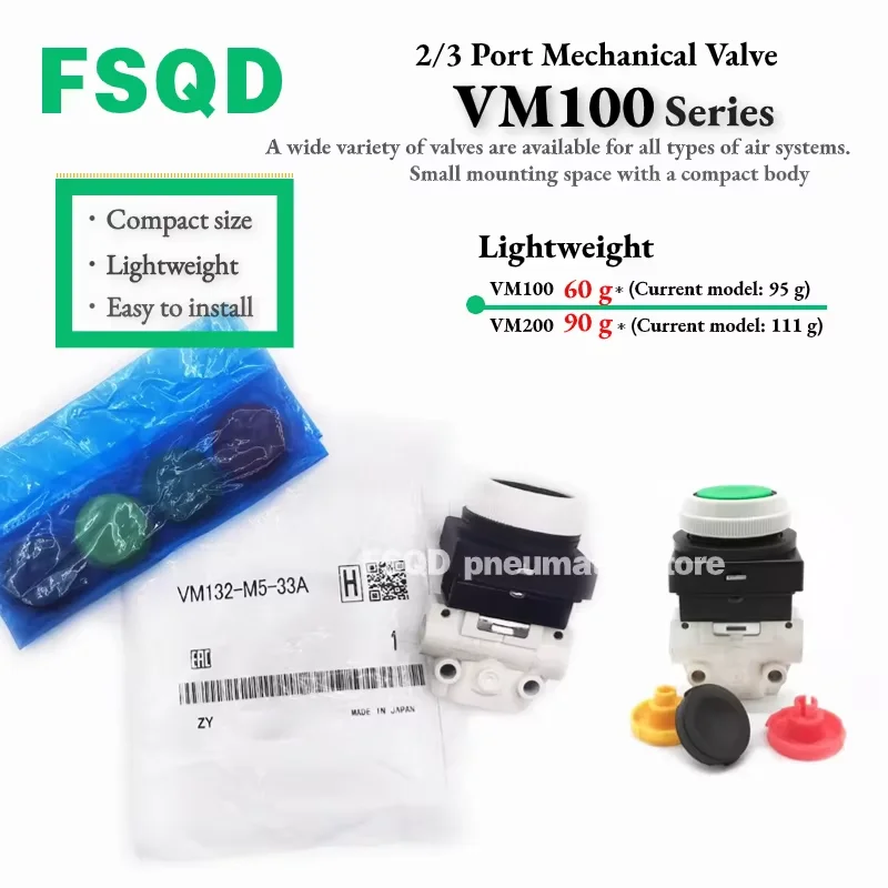 VM133 VM132 VM123 V…