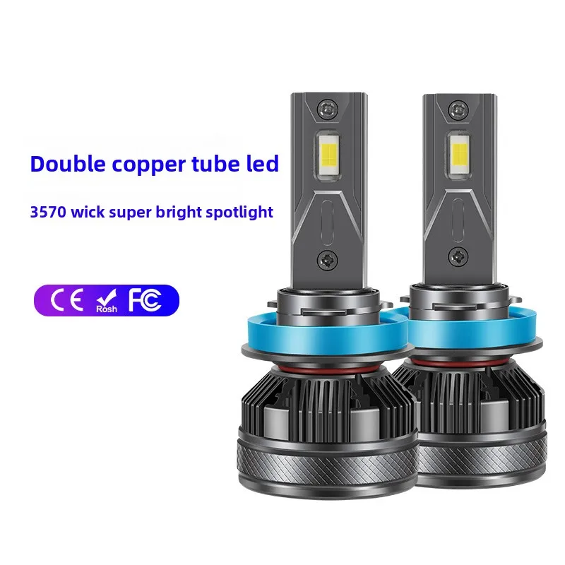 H7 Led Laser Lenses…