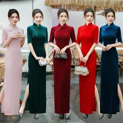 8 Colors Women Velvet Cheongsam Half Sleeve Vintage Long Dress Plus Size Show Costumes Fashion Qipao Chinese Style Clothes