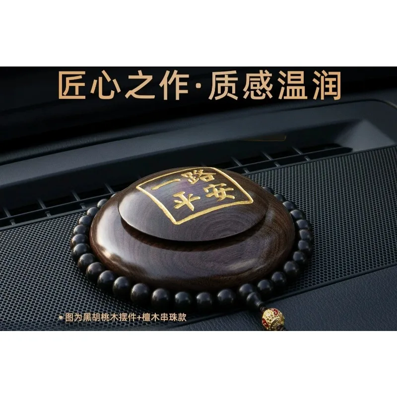 Car Dashboard Aroma Ornament Long Lasting Light Scent Auto Air Freshener