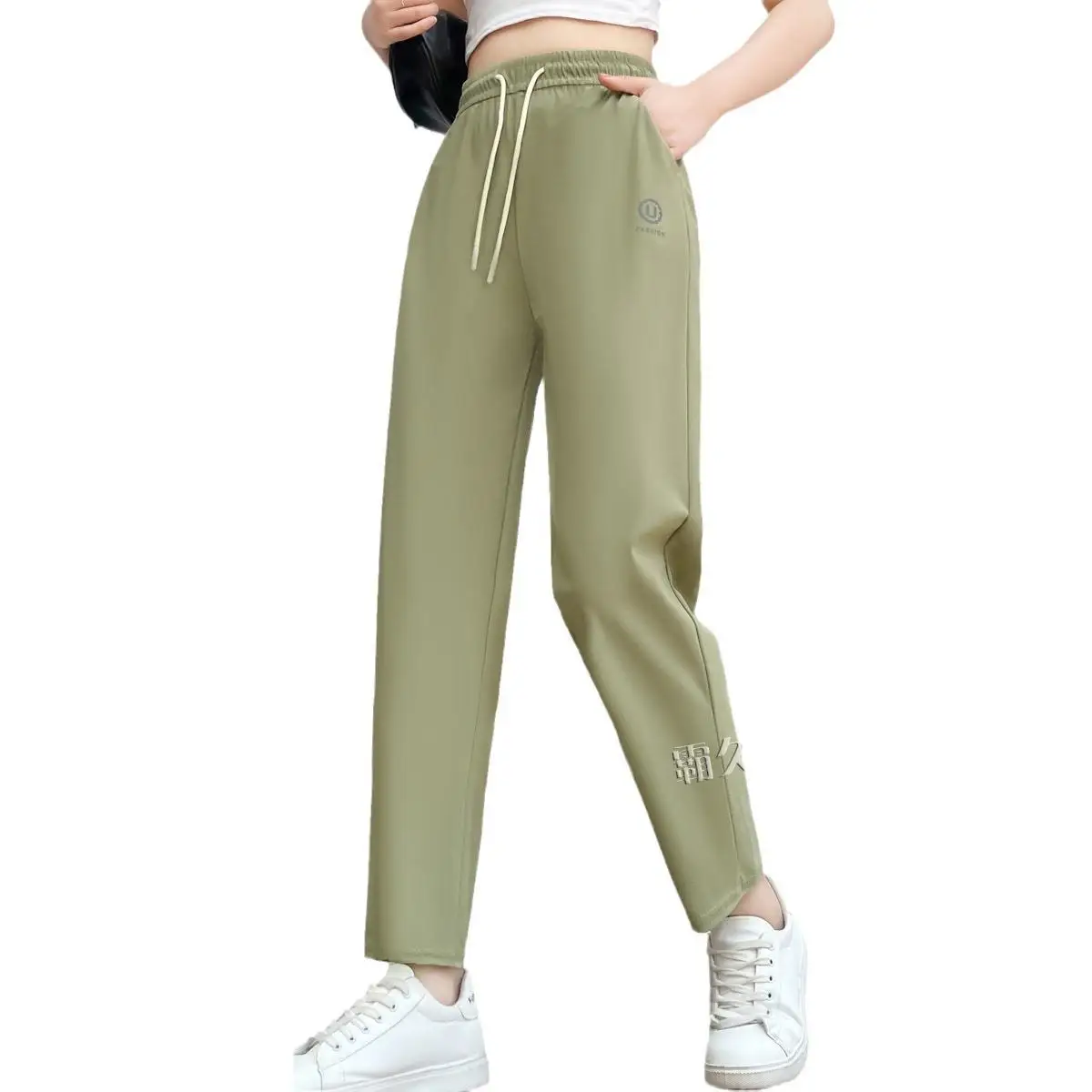  Summer New Qui Dry Ice Silk Casual Women's Pants Elastic High Waist Loose Fit Basic Sle Polyester Fiber High Waist