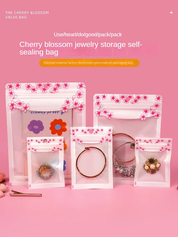 

Cherry snowflake packaging bag self-sealing bag sanitary napkin sub-packaging cute pocket zipper seal bag accessories bag small