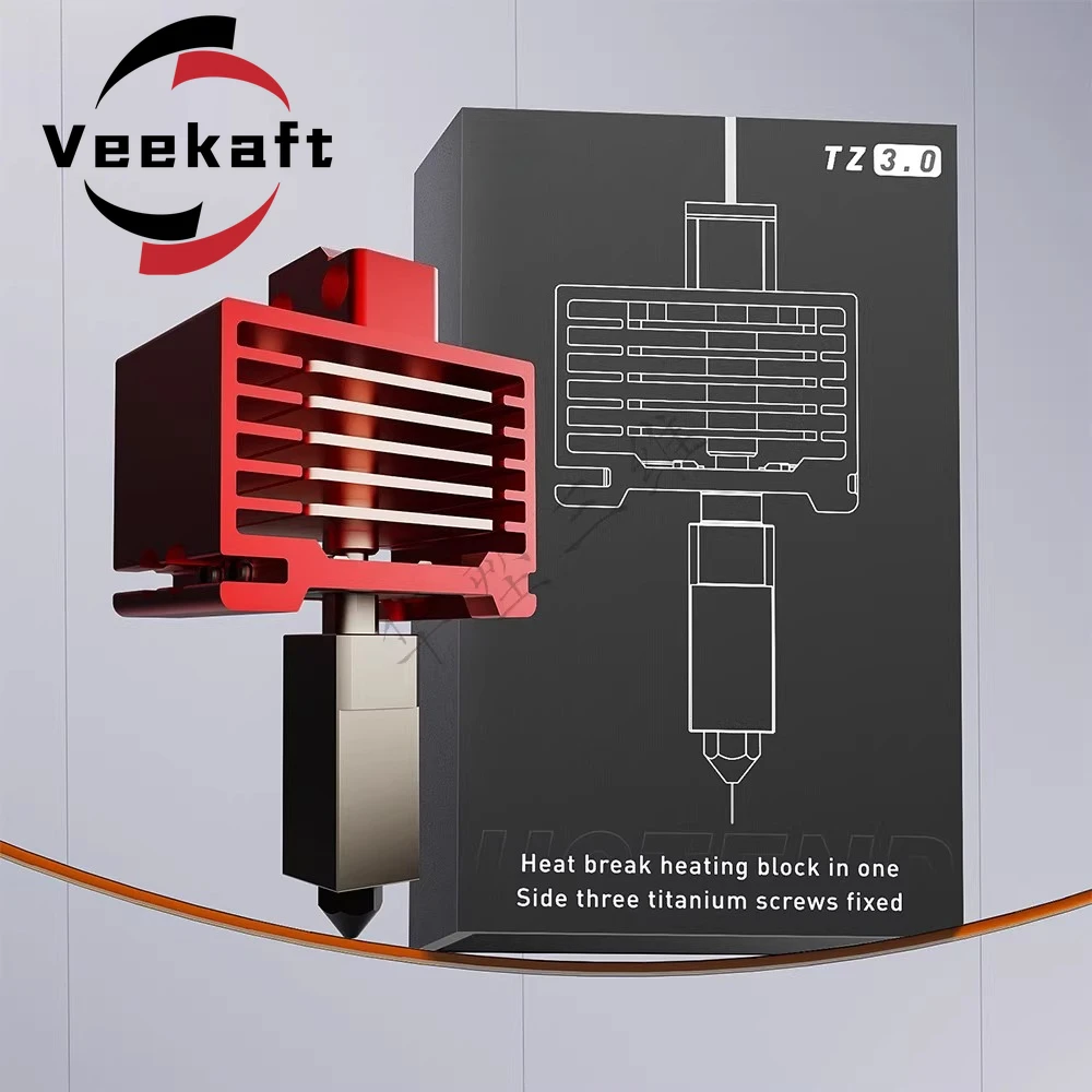 

Для BambuLab X1P1 обновленный экструзионный комплект Hotend, высокоскоростная печатающая головка с высоким расходом для 3D-принтеров
