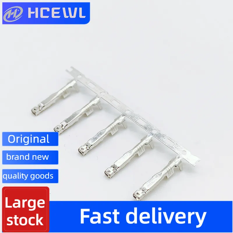 New original high-quality 8240-0215 automotive component connector chain terminal pins