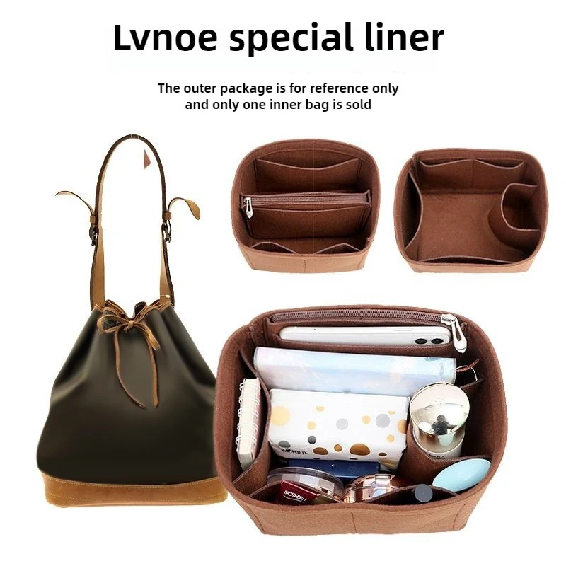【販売限定インナーバッグ】lv-nano-noe-ハンドバッグオーガナイザー用インナーバッグインサート収納バッグ巾着ライナーバッグサポートシェイパー