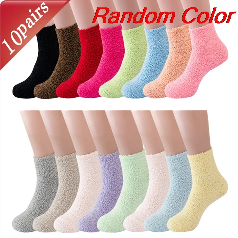 

10 Pairs Women's Socks Set Dopamine Solid Color Thick Plush Soft Warm Floor Socks For Girl Versatile Fashionable Mid Tube Socks