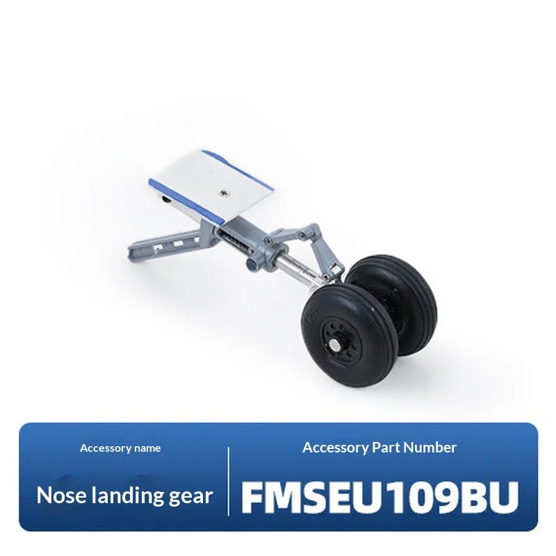 FMS 64Mm J10 Original accessories servo motor fuselage main wing tail fin landing gear Cockpit cover light screw sticker Rc