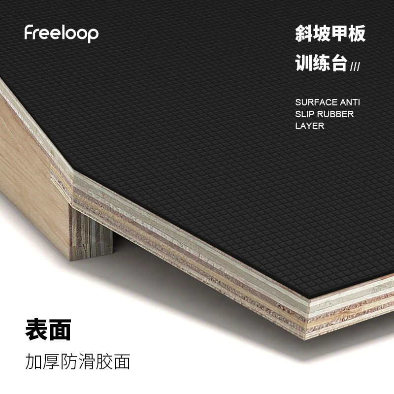 Fitness Ramp Deck Deadlift Training Table Posture Correction Pedals