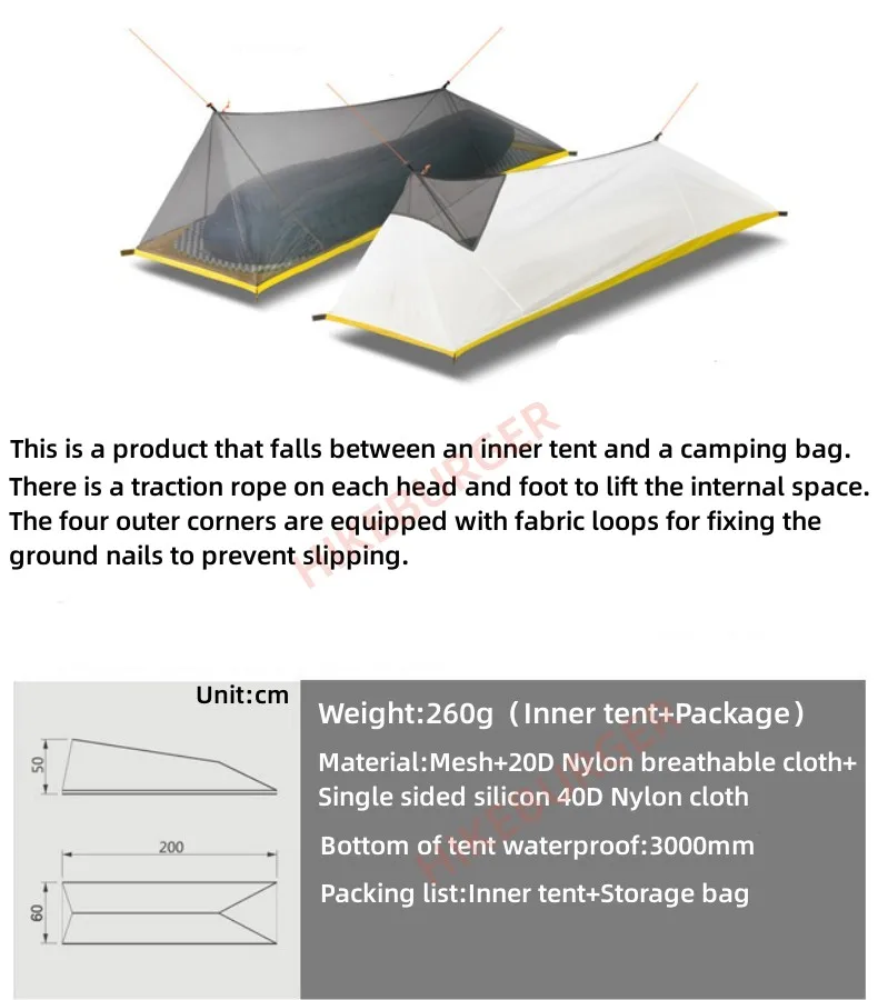 HIKEBURGER Jian Outdoor 1P Innenzelt Camping Biwak Insektenschutz-Schlafsack-Set Ultraleichtes Bergsteiger-Zelt ohne Stangen – Detail 1