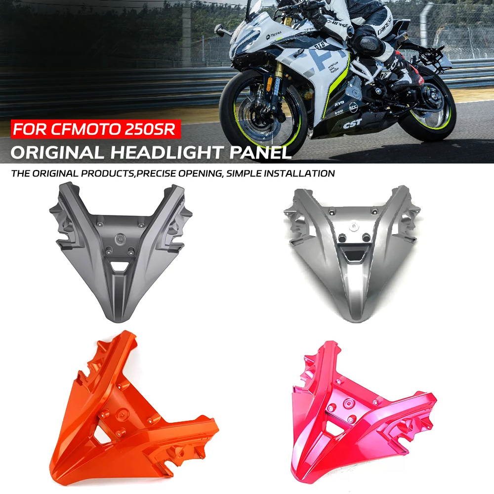 

Крышка фары для 250SR CF 250 SR MY22, верхняя защита фары, передняя защита, крышка головы, корпус