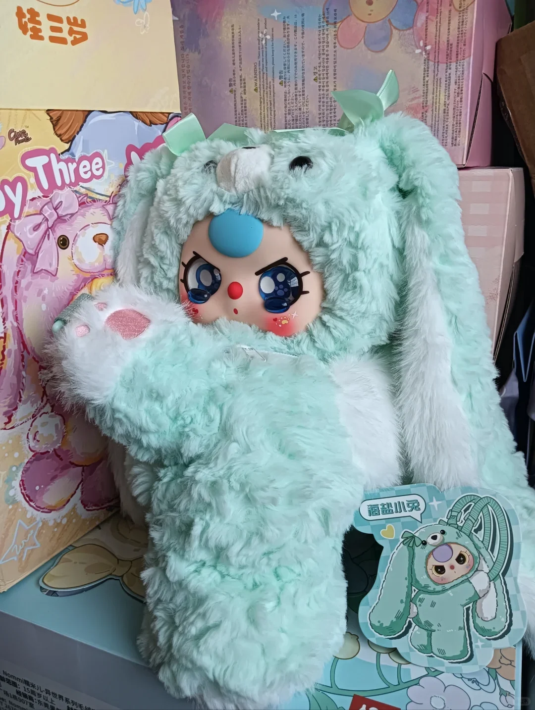 Spot bebê três 400% grande abraço mochila do bebê caixa cega menina coração boneca bonito pequeno coelho boneca menina crianças presentes surpresa
