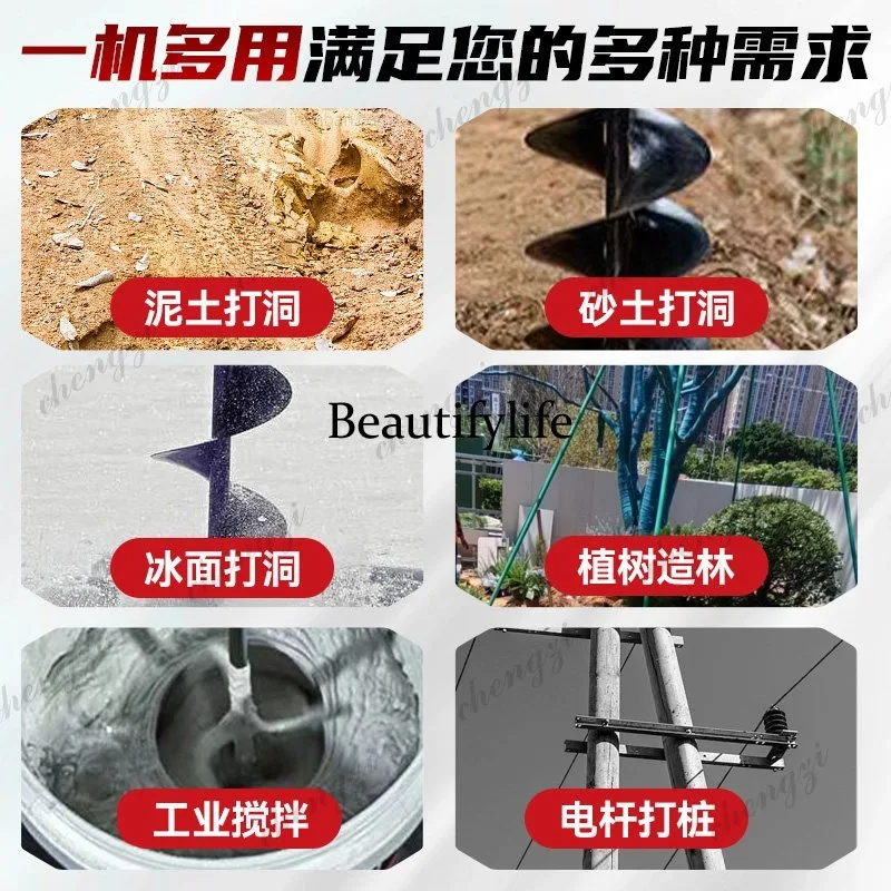 81 Lithium battery small digging machine, planting trees, fertilizing, piling, electric drilling, high-power agricultural