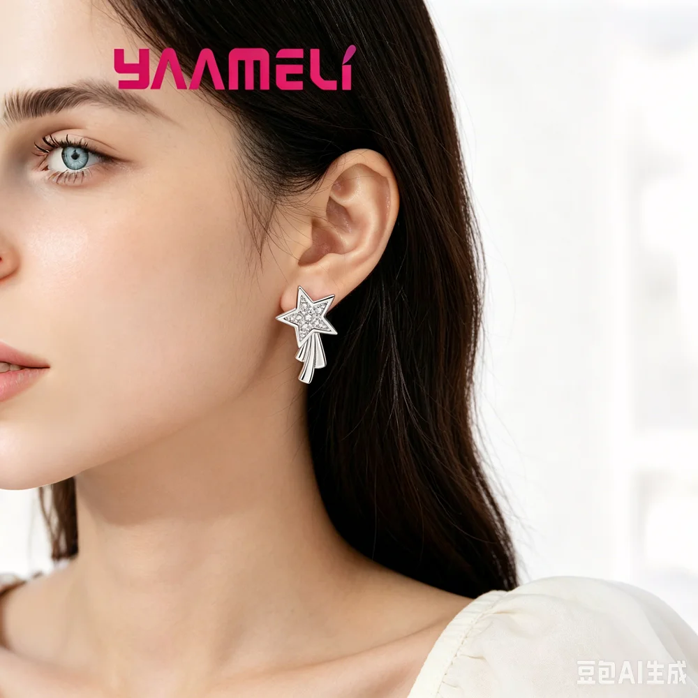 Delicate 925 Sterling Silver Star Shape Meteor Crystal Zircon Stud Earrings for Women Girls Wedding Party Fashion Jewelry Gifts