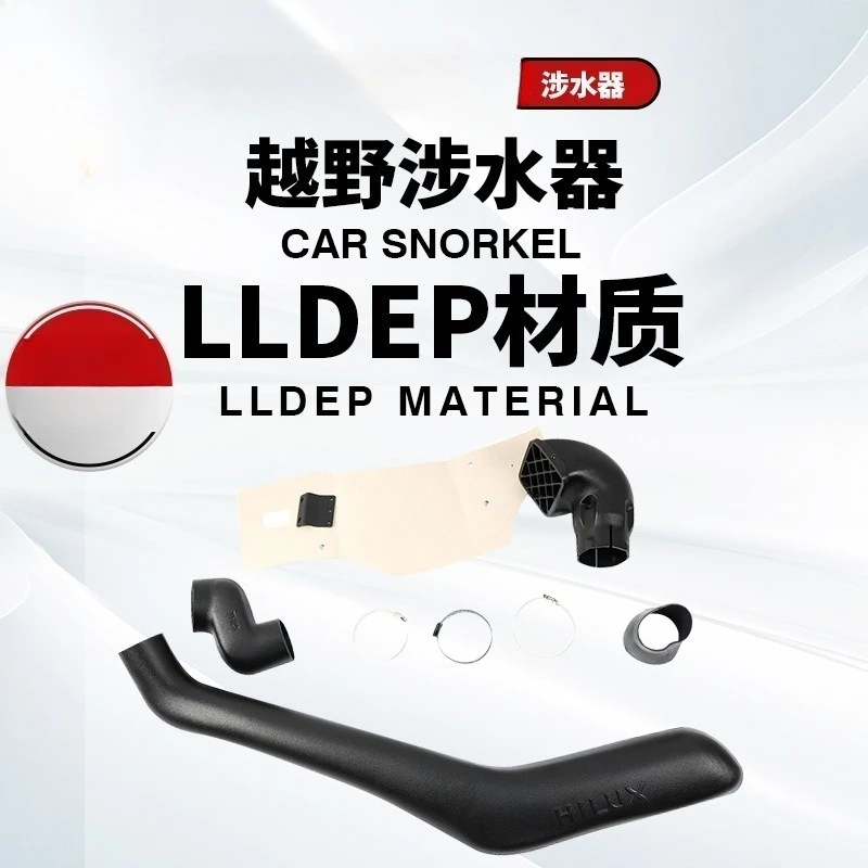 

car snorkel Wader Wading throat