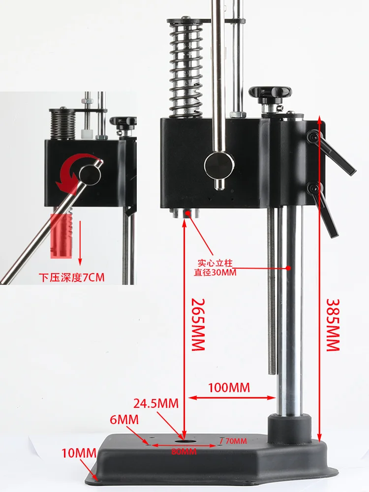 Manual leather presses, punching presses, hand beer machines, die-cutting diamond chopping, punching, capping, stamping machines