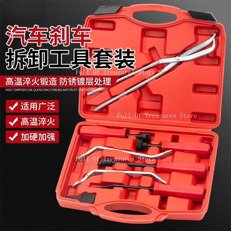 8Pcs Brake Drum Tool Kit Brake Drum Tool With Drum Spring Tool Brake Spring Compressor Spring Pliers Adjusting Spoon Set