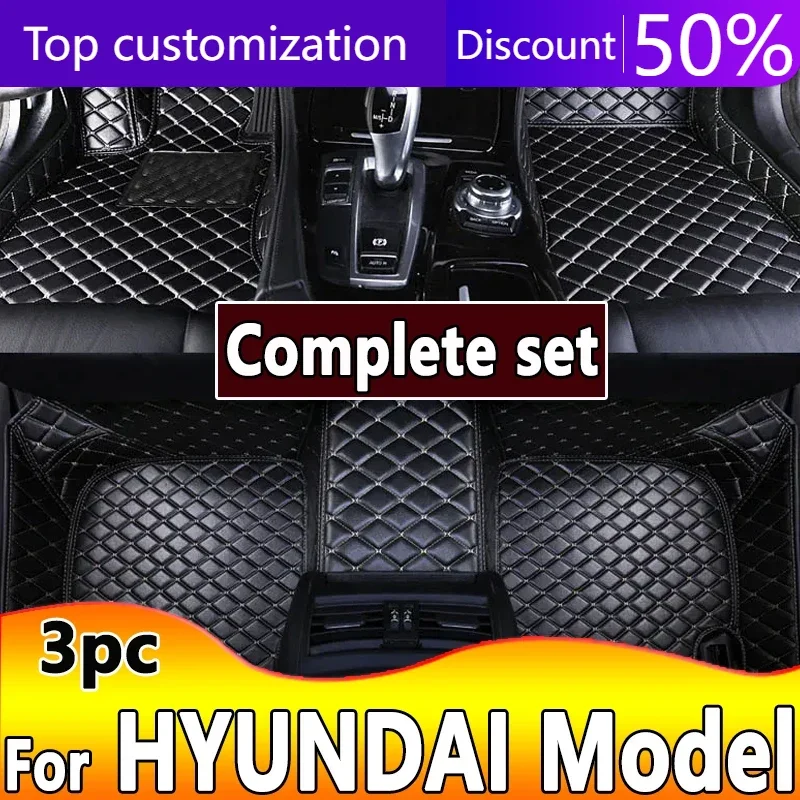 Car Floor Mats For HYUNDAI grand starex coupe Veloster Verna i10 Getz i20 Palisade Elantra Azera Maxcruz Car Accessories