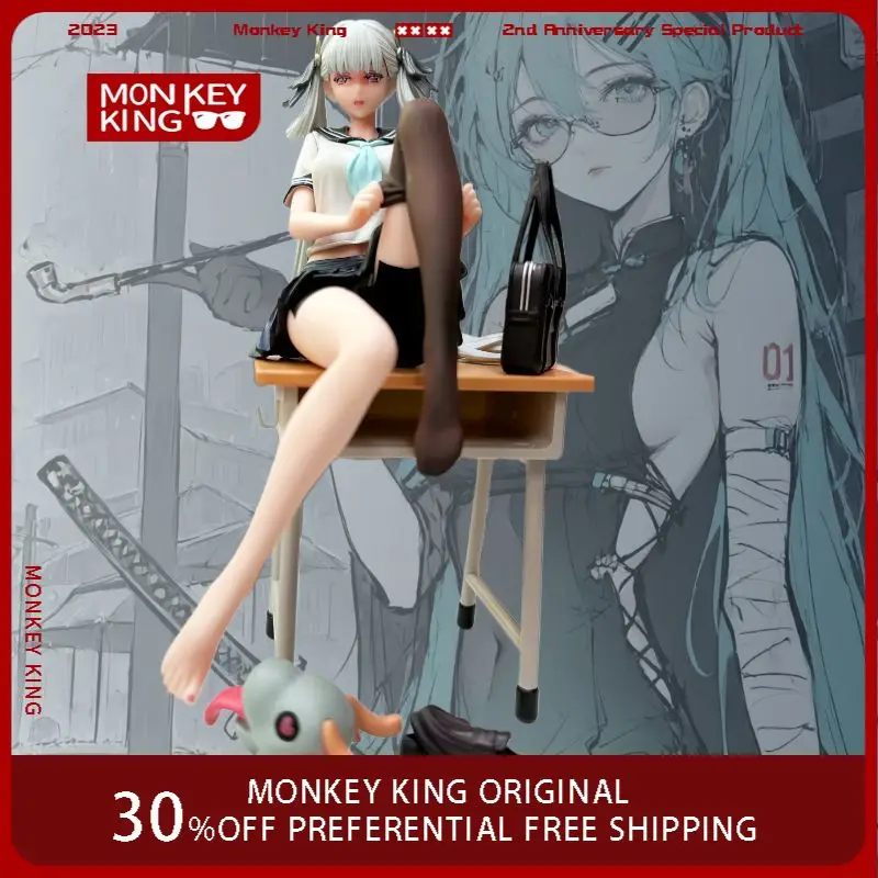 25cm Wuthering Waves Anime Figure Jinhsi Perimeter PVC Model Beautiful Campus Girl Statue for Desktop Decoration Ornaments Gif