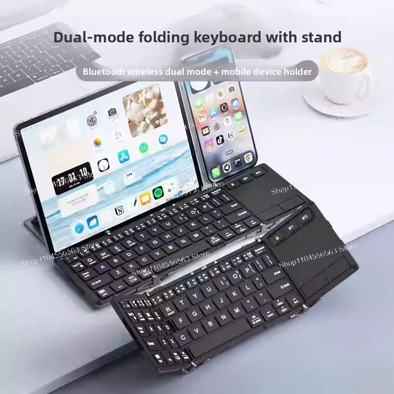 

Портативная трехсекционная Bluetooth-клавиатура IClever BK08 с тачпадом