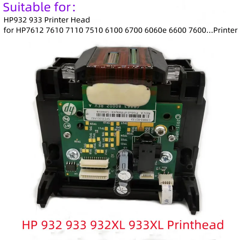 

Printhead HP933 Printer Print Head for HP HP932 HP6100 HP6600 HP6700 HP7110 HP7610 HP7510 HP7512 HP7612 Printer Part Nozzls