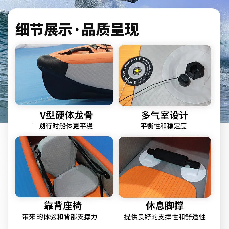 High Pressure Inflatable Kayak 2 Person Outdoor Drifting Boat Durable Canoe Rafting Vessel Water Sports Equipment - view 3