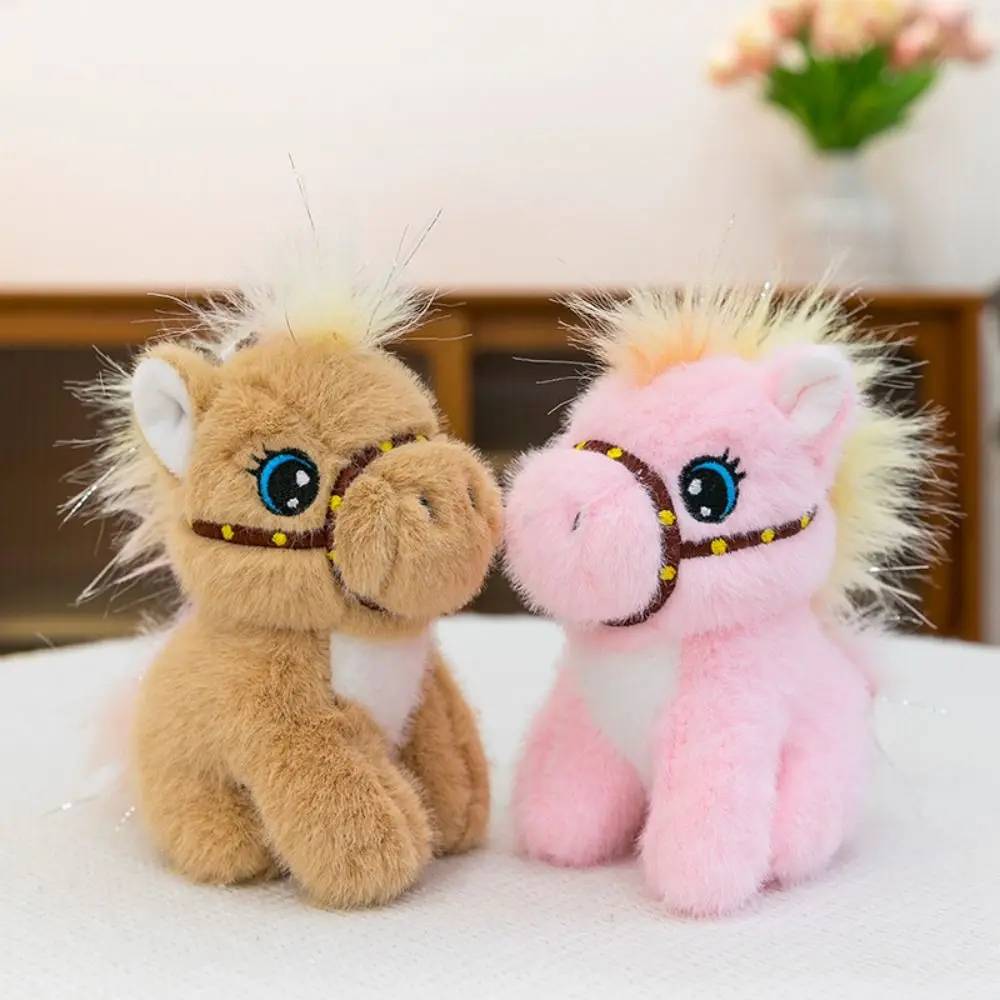 

Animal Seated Horse Soft Year of The Horse Mascot Horse Pendant Hanging Decor Long-haired Pony Keychain Backpack Bag Charm